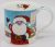 Dunoon Kaffeebecher "Weihnachtspost Weihnachtsmann", Bute, 0,3 l